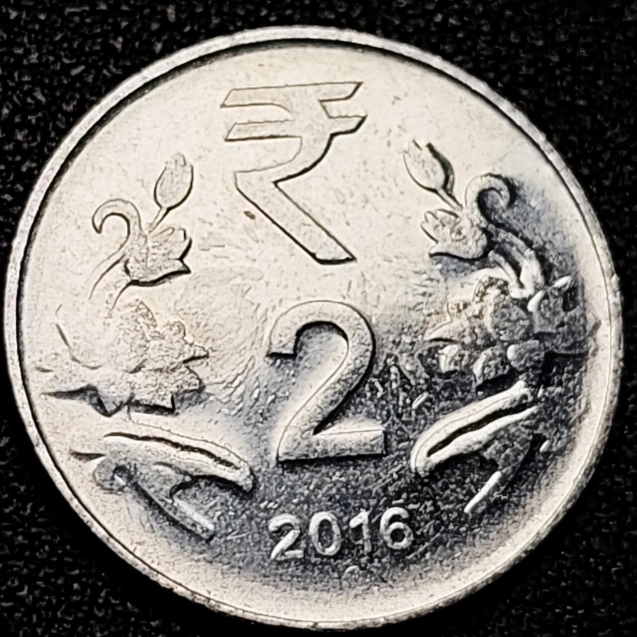 泉币菌-第190场-本场拍品多 请提前出价 （年后发货） 印度2016年2卢比不锈钢硬币25mm 阿育王狮子座