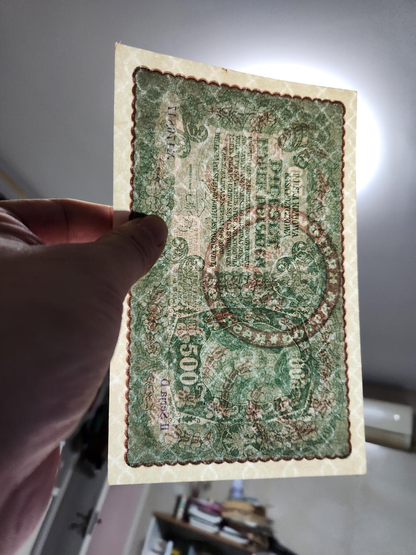 2月18号晚上8点 外国纸币自动截拍第27场 波兰人民共和国 500马克 兹罗提 1919年 原票 全新