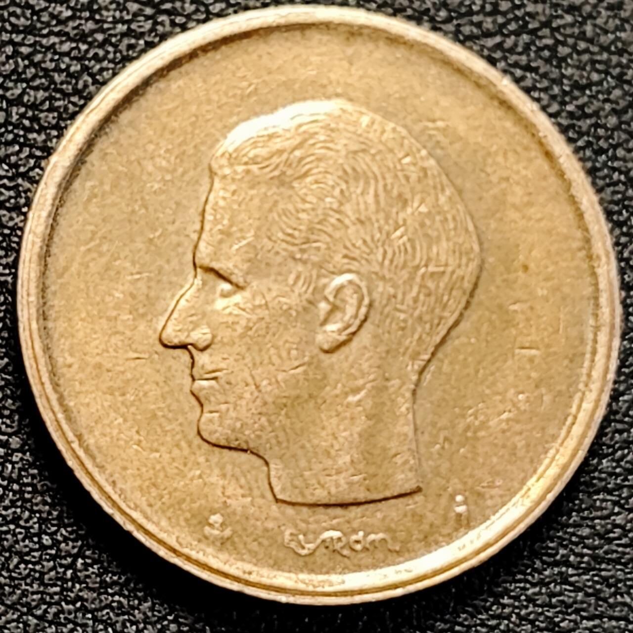 泉币菌-第190场-本场拍品多 请提前出价 （年后发货） 比利时1981年20法郎 博杜安一世国王 荷兰版 镍青铜币 25.53mm