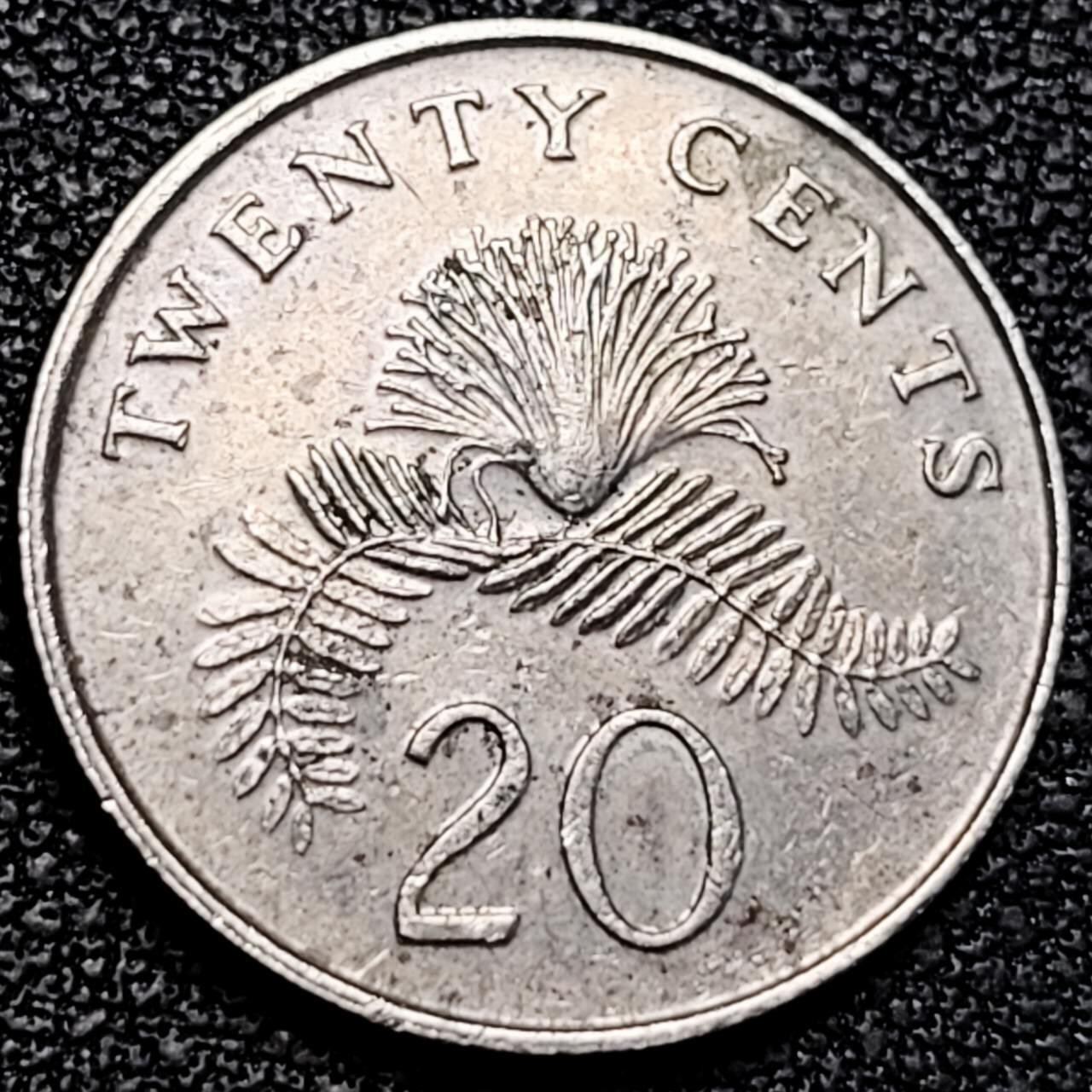 泉币菌-第190场-本场拍品多 请提前出价 （年后发货） 1987 高币值 新加坡20分 绒球花 高盾徽版 直径21.36mm