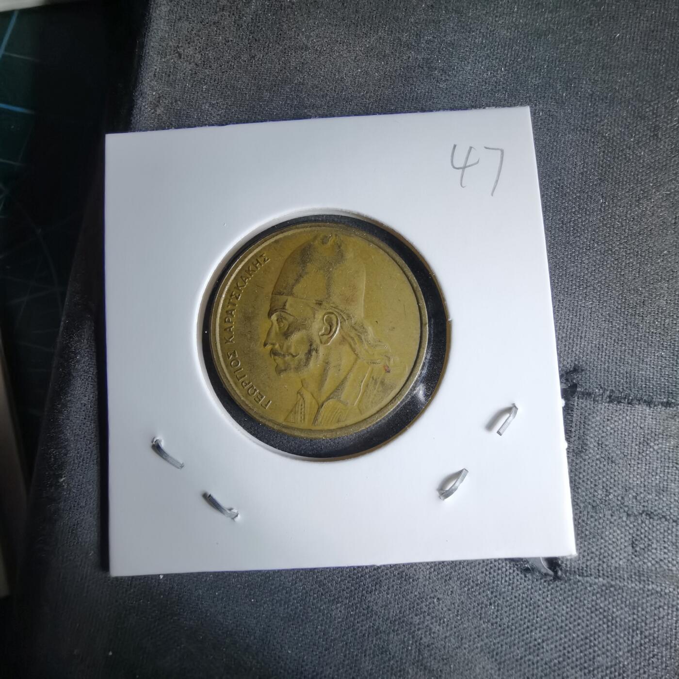 沼泽如烟--第997场 希腊1976年2德拉克马