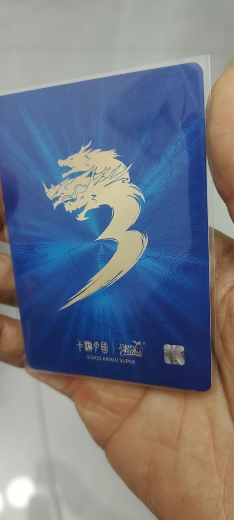 秋原瞳的小店第三十六期（年终大促3/3.敬请期待，大家先过年吧，来年再会）