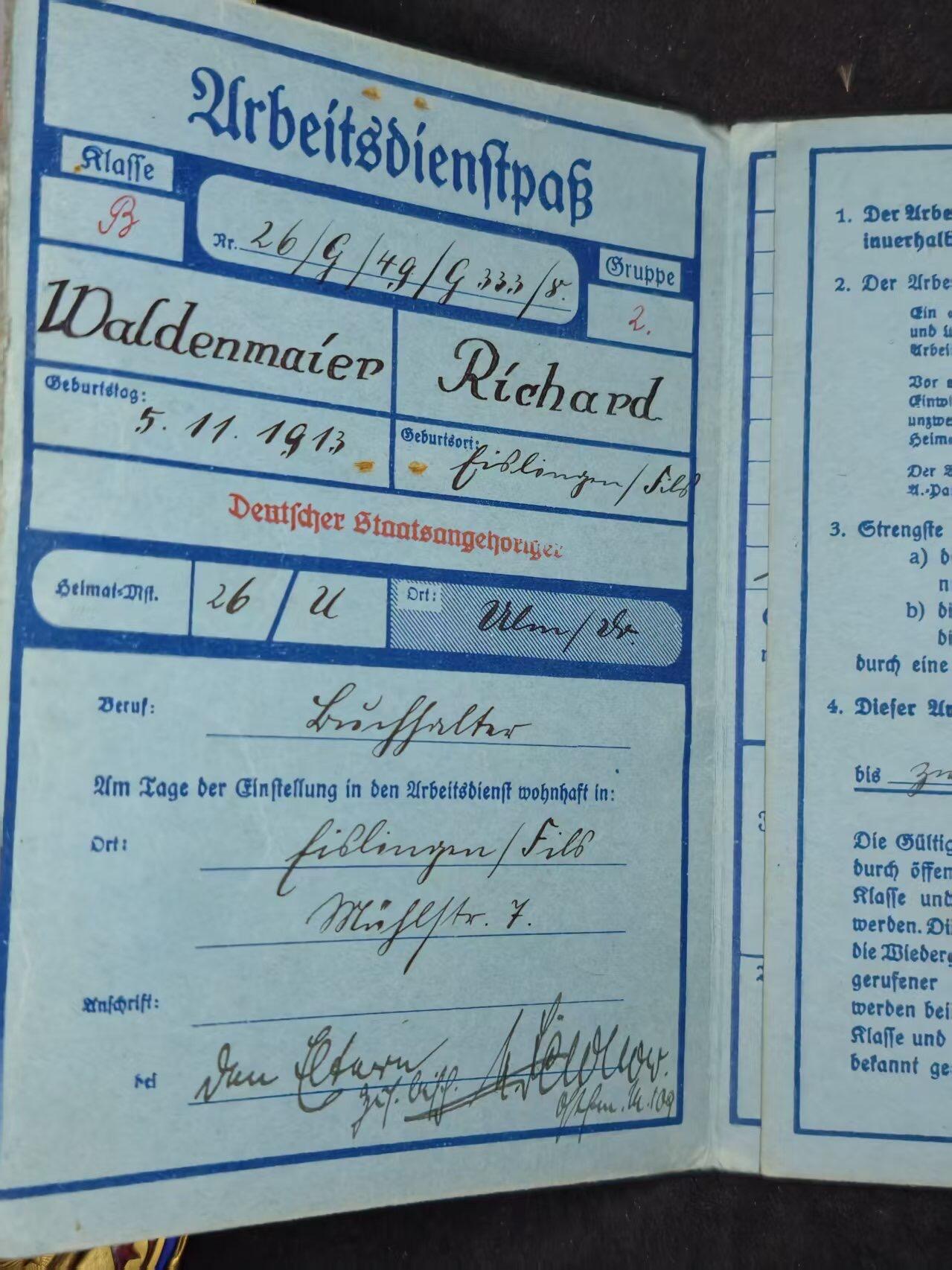 凯旋世界勋赏（持续上新中）（第22期新年大拍）（欢迎送拍）（对拍品有疑问请询问客服，不接受到手刀，出价默认拍品品相。请认真阅读拍卖规则！出价默认已认可！）（收到货请录制开箱视频，无视频概不处理问题。）