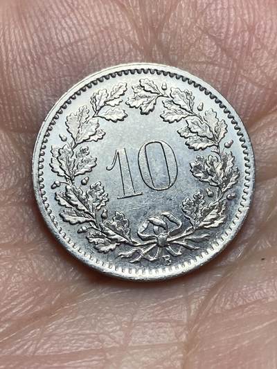 2026年第二十八场(总第一百九十七场）新春初七特拍场(佣金3%最低1元) - 瑞士🇨🇭1969年10拉彭(第二版，B标伯尔尼造)