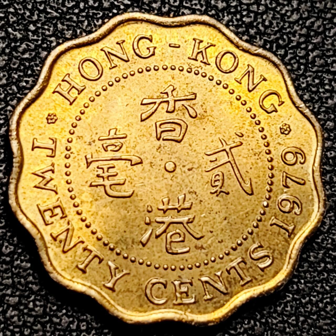 泉币菌-第193场- 新年快乐 新年第一场 本场拍品多 请提前出价 。