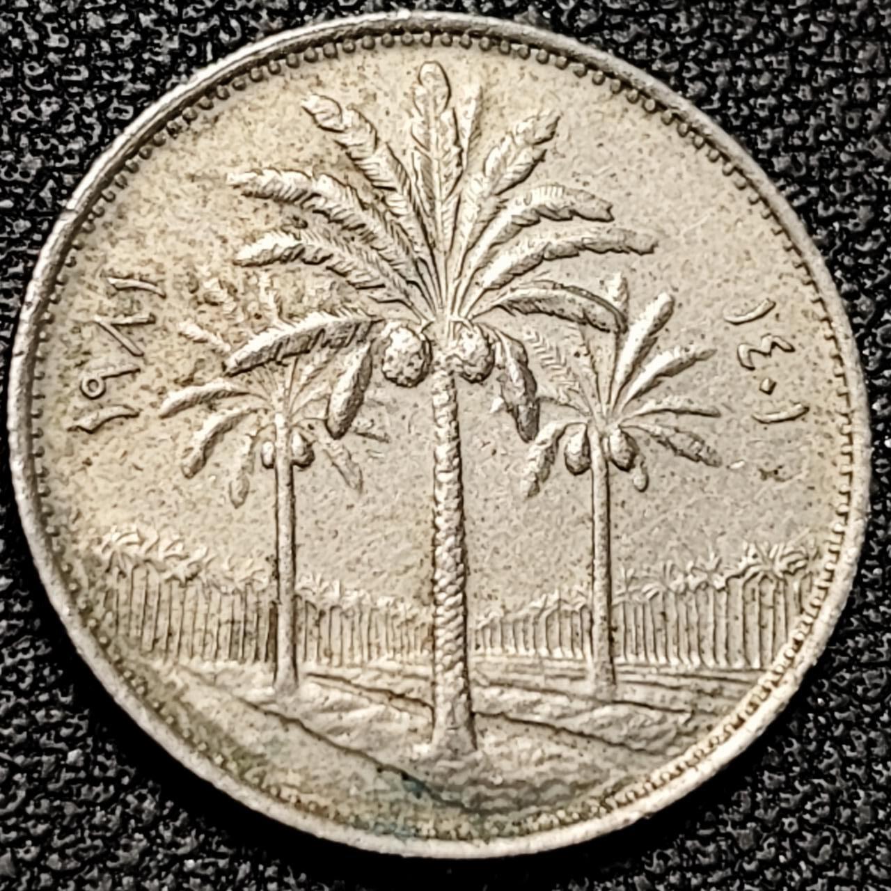 泉币菌-第193场- 新年快乐 新年第一场 本场拍品多 请提前出价 。