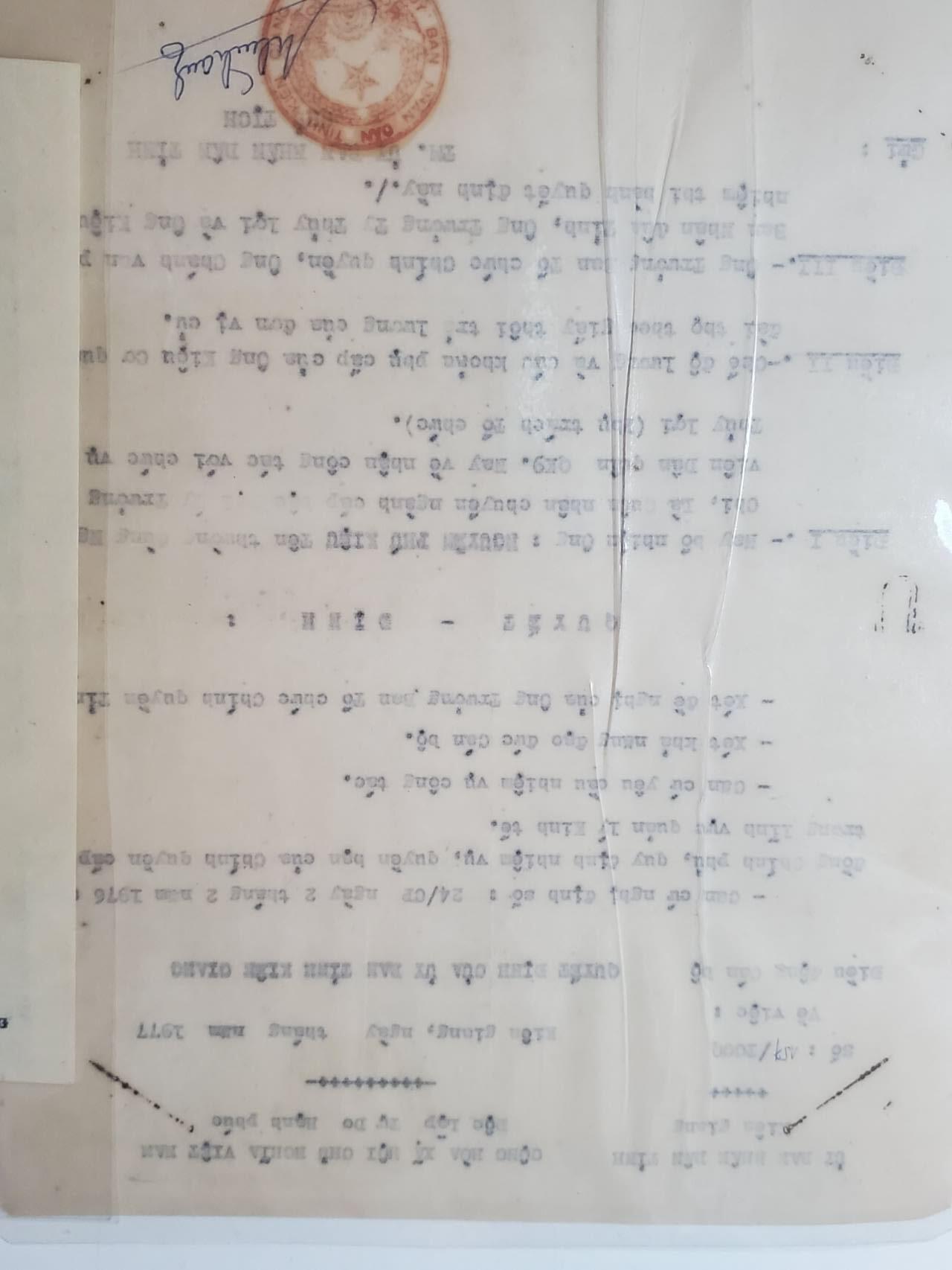 韵星假日军品类拍卖第41期 -- Rimey Holidays Militaria Auction 41 越南阮富桥局长教育薪资命令、晋升令