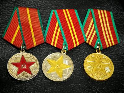 时顺第二十九拍(新年大拍) - 苏联圆满服役奖章一组
