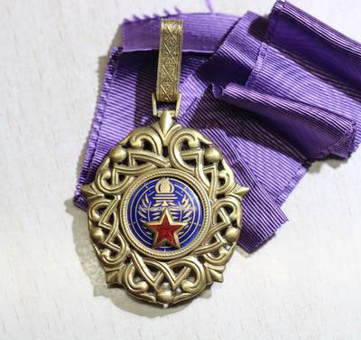 大猫徽章拍卖 第288期 - 三级南斯拉夫之星勋章