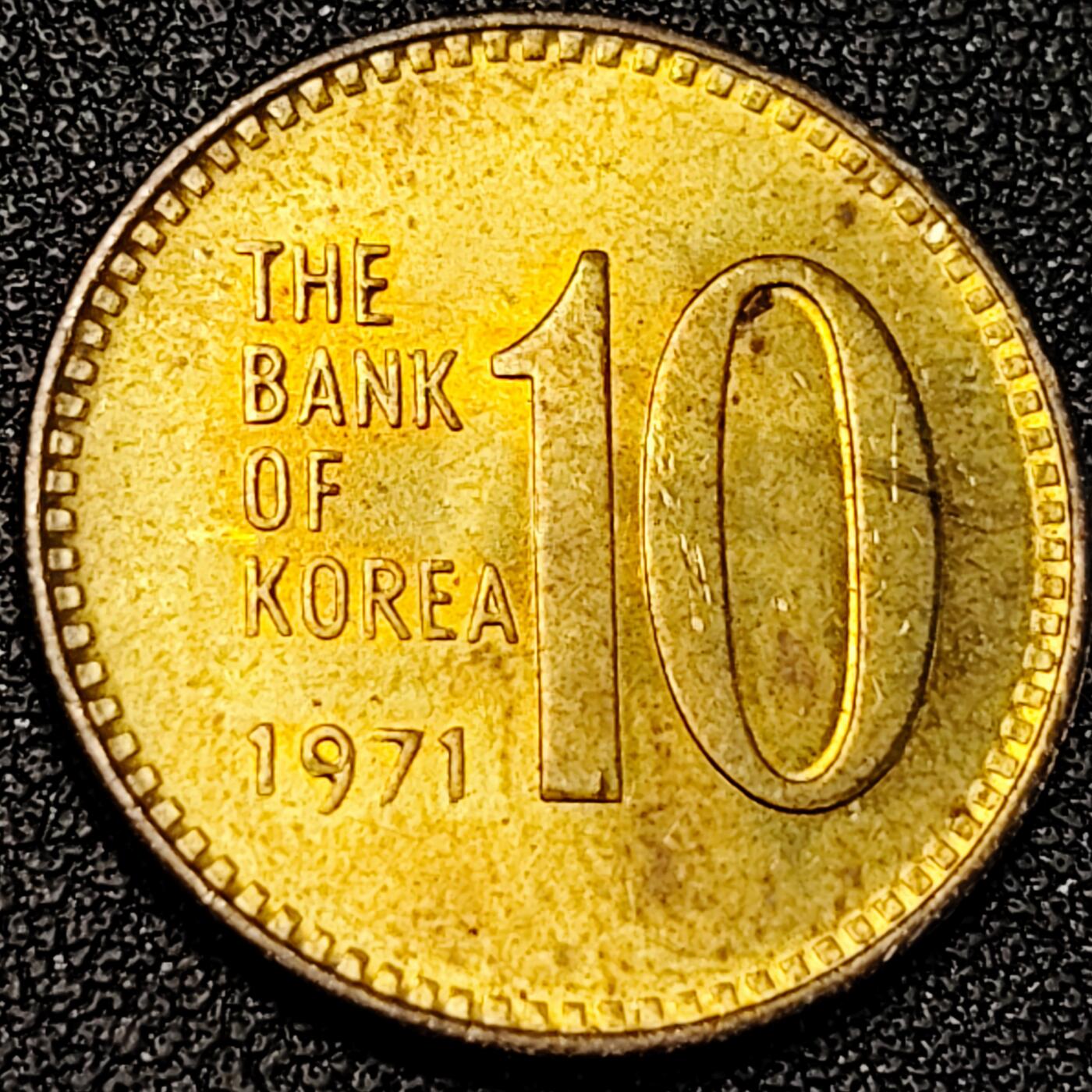 泉币菌-第195场- 新年快乐 新年第三场 本场拍品多 请提前出价 。