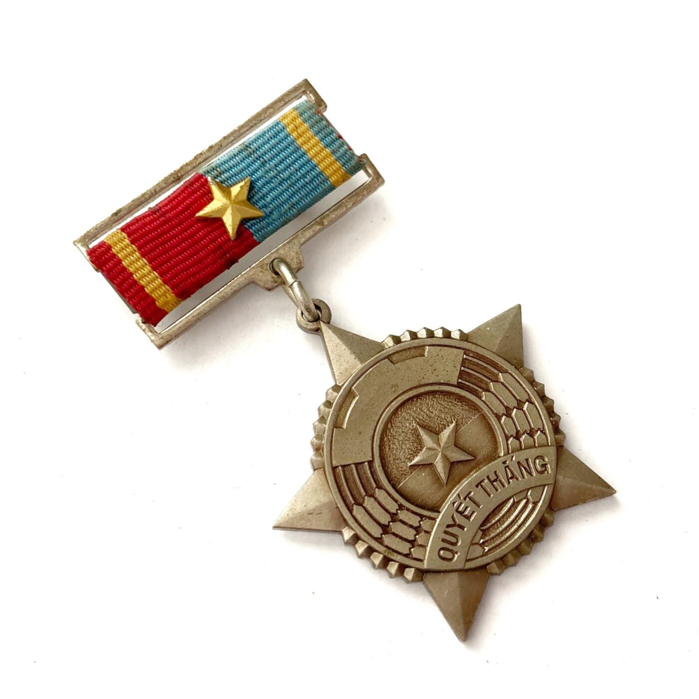 熹将军2026新春小拍2 总57期 苏联莫斯科造币厂代工 越南南方解阵决胜勋章