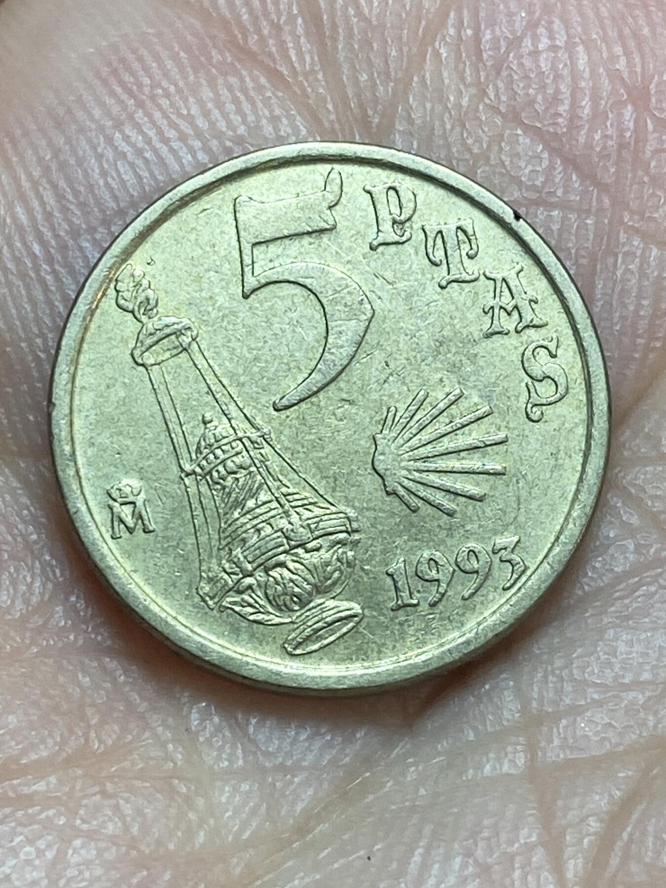 2026年第二十八场(总第一百九十七场）新春初七特拍场(佣金3%最低1元) 西班牙🇪🇸1993年5比塞塔(加利西亚自治区纪念币)