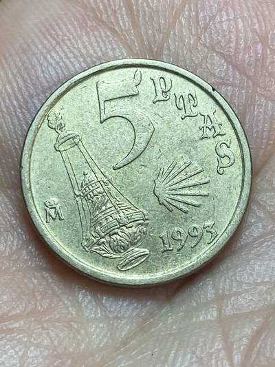 2026年第二十八场(总第一百九十七场）新春初七特拍场(佣金3%最低1元) - 西班牙🇪🇸1993年5比塞塔(加利西亚自治区纪念币)