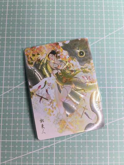 第22期  恭喜发财·万事如意·马年大吉 初五截拍(持续收拍品中…) - 【折光】燎原×刷子《人间传》杜夫人  双服饰