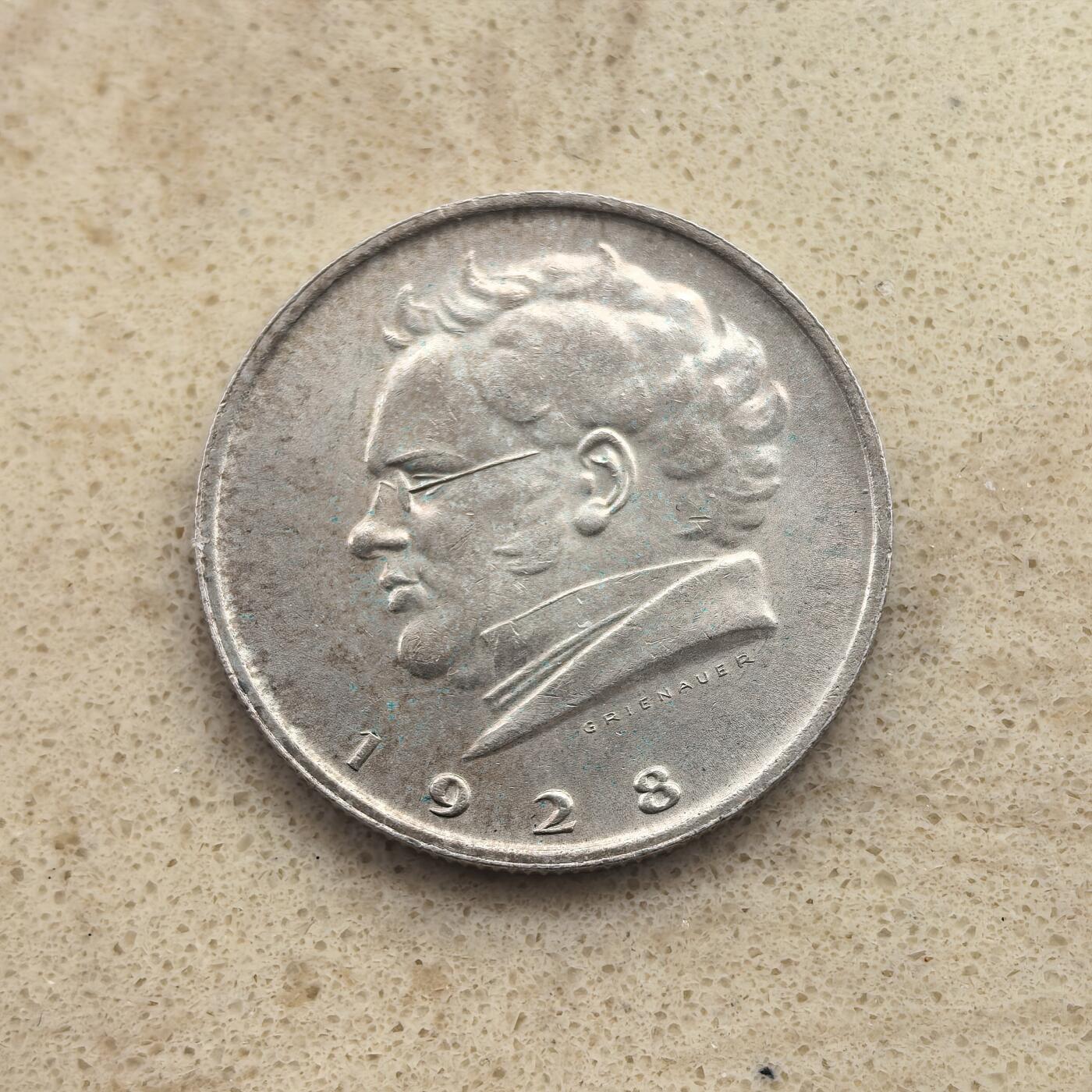 道一币馆币章第一百六十五场 奥地利1928年音乐家舒伯特逝世百年2先令银币  12g 640s