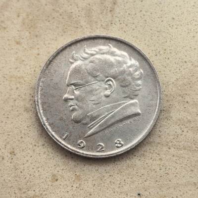 道一币馆币章第一百六十五场 - 奥地利1928年音乐家舒伯特逝世百年2先令银币  12g 640s