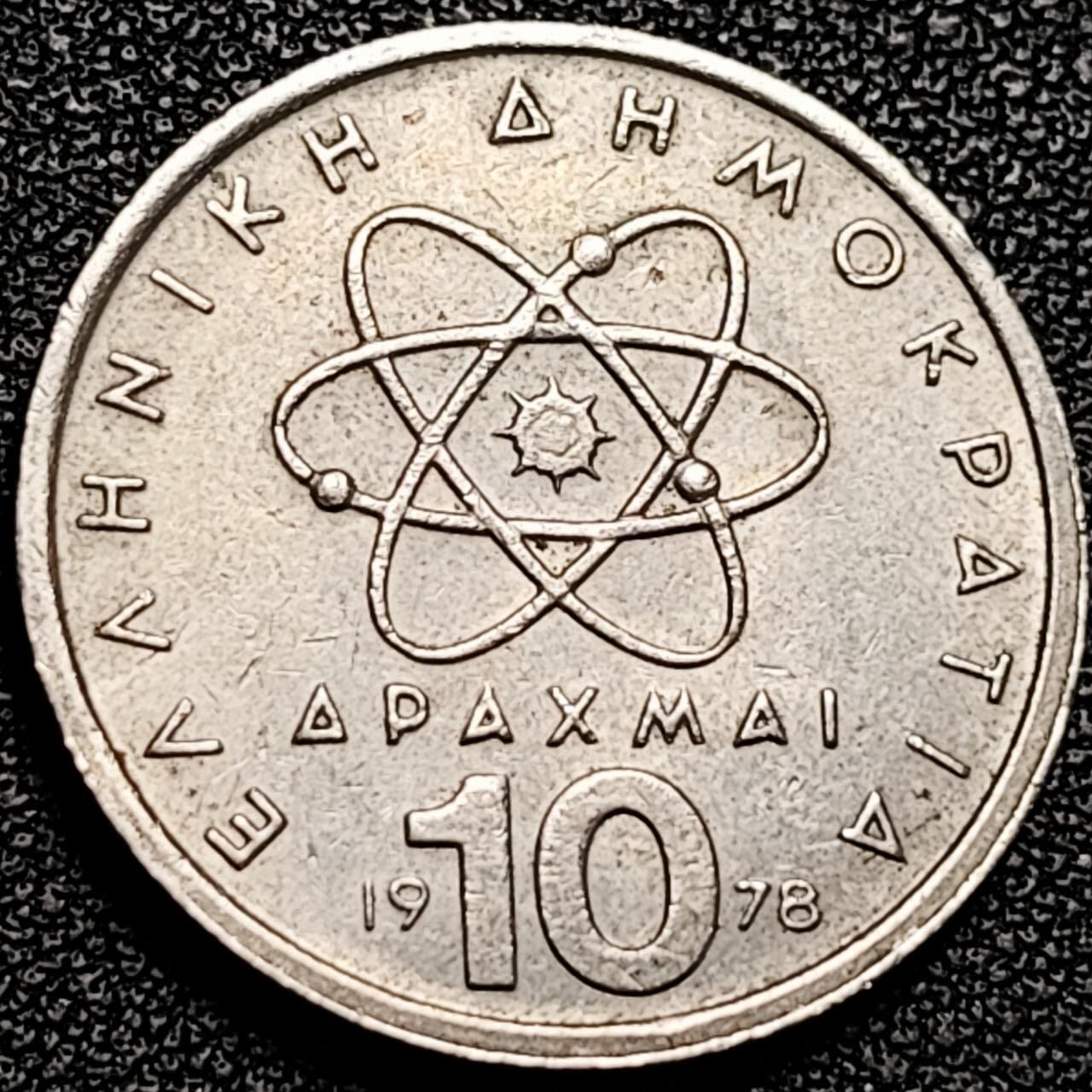 泉币菌-第193场- 新年快乐 新年第一场 本场拍品多 请提前出价 。