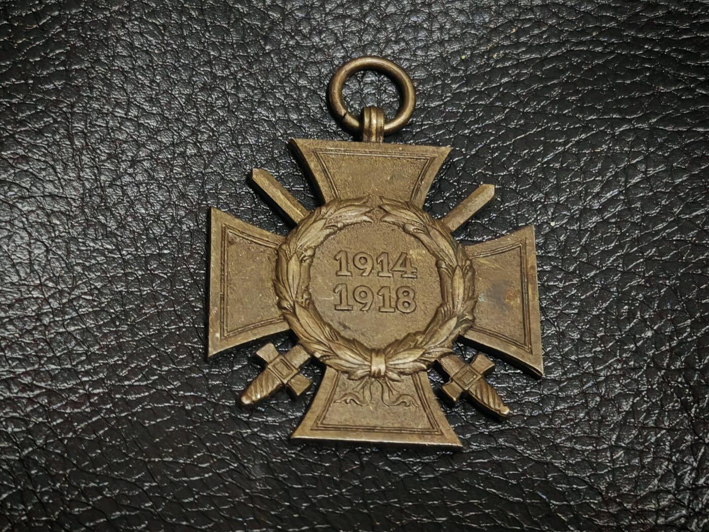 时顺第二十九拍(新年大拍) 魏玛时期兴登堡奖章，fek