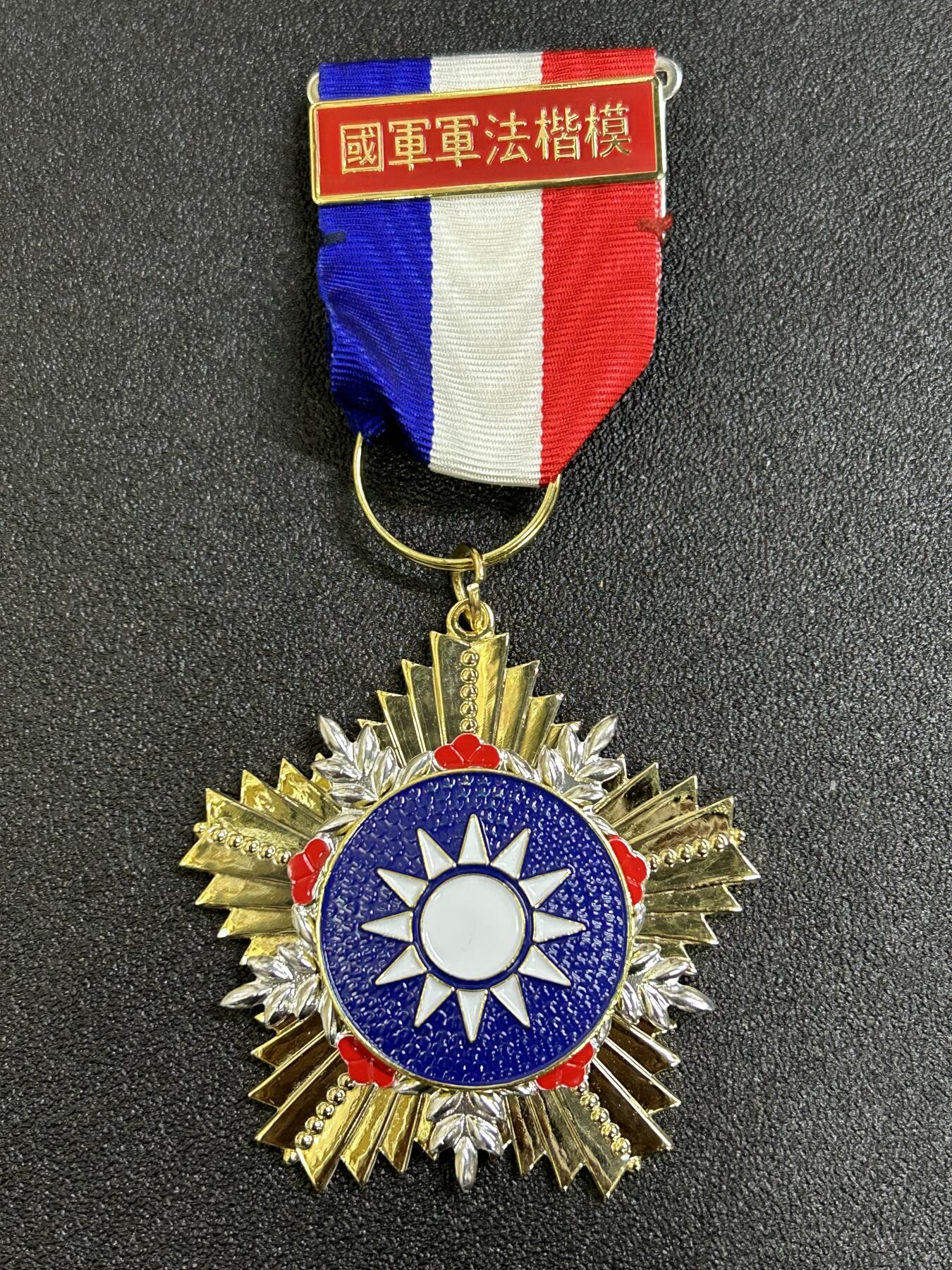 西秦中古拍卖第七十八期 