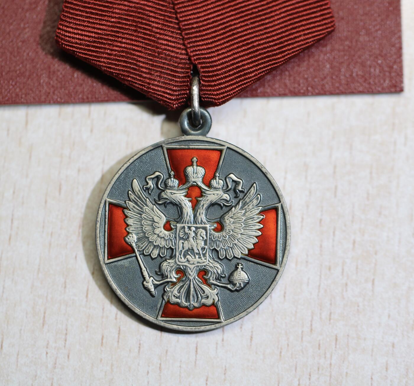 大猫徽章拍卖 第288期 俄罗斯二级祖国功勋 新版激光刻号带原厂原盒