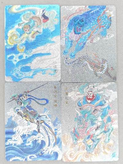 买就送PR！！龙虎卡牌-七六场（满200元包邮，无佣金，每周六结拍，欢迎送拍） - 粗闪4张 百里卡牌 王涌喆新绘西游记特卡 一套 (心猿遭贬&牛魔赌变化&喜得金箍棒&牛魔赴宴)