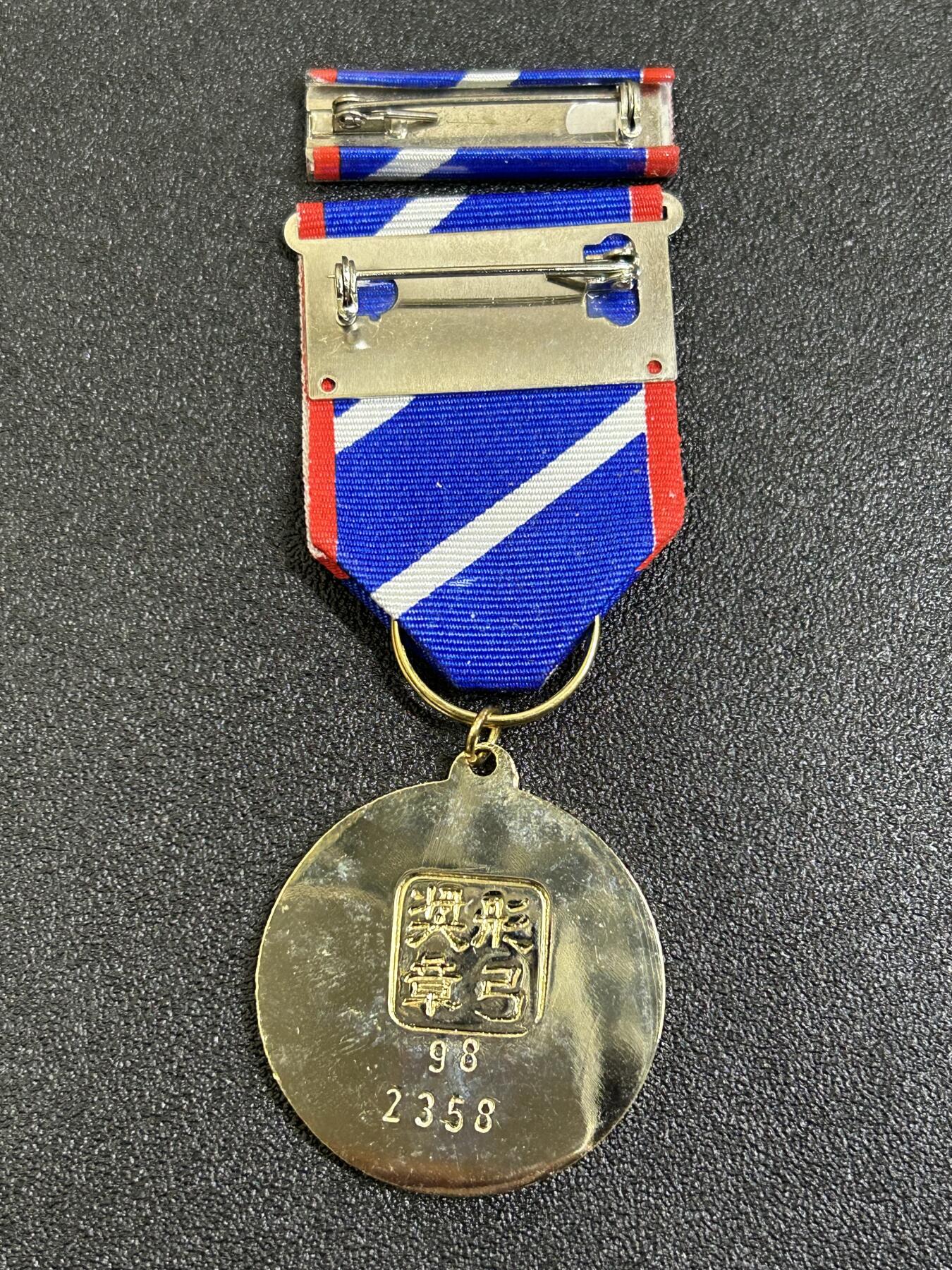 西秦中古拍卖第七十八期 