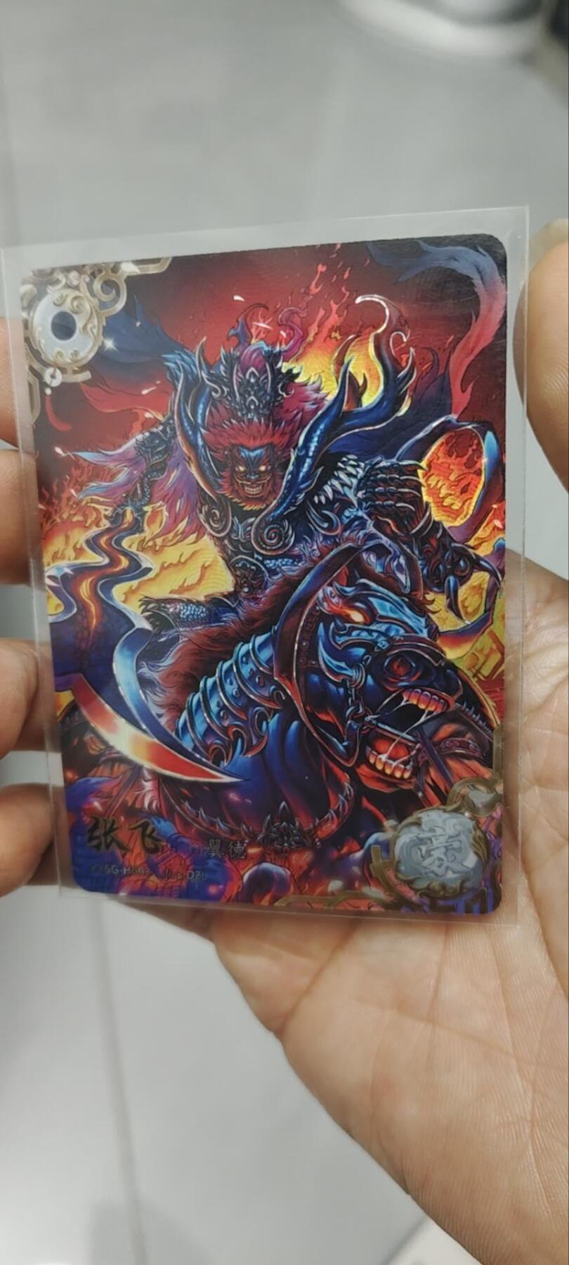 秋原瞳的小店第三十六期（年终大促3/3.敬请期待，大家先过年吧，来年再会）