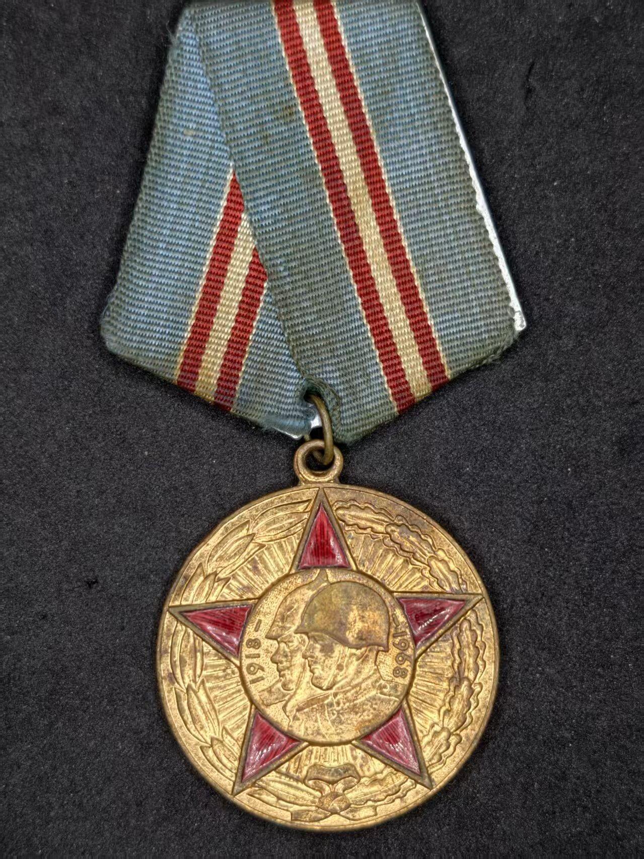 凯旋世界勋赏（持续上新中）（第22期新年大拍）（欢迎送拍）（对拍品有疑问请询问客服，不接受到手刀，出价默认拍品品相。请认真阅读拍卖规则！出价默认已认可！）（收到货请录制开箱视频，无视频概不处理问题。）