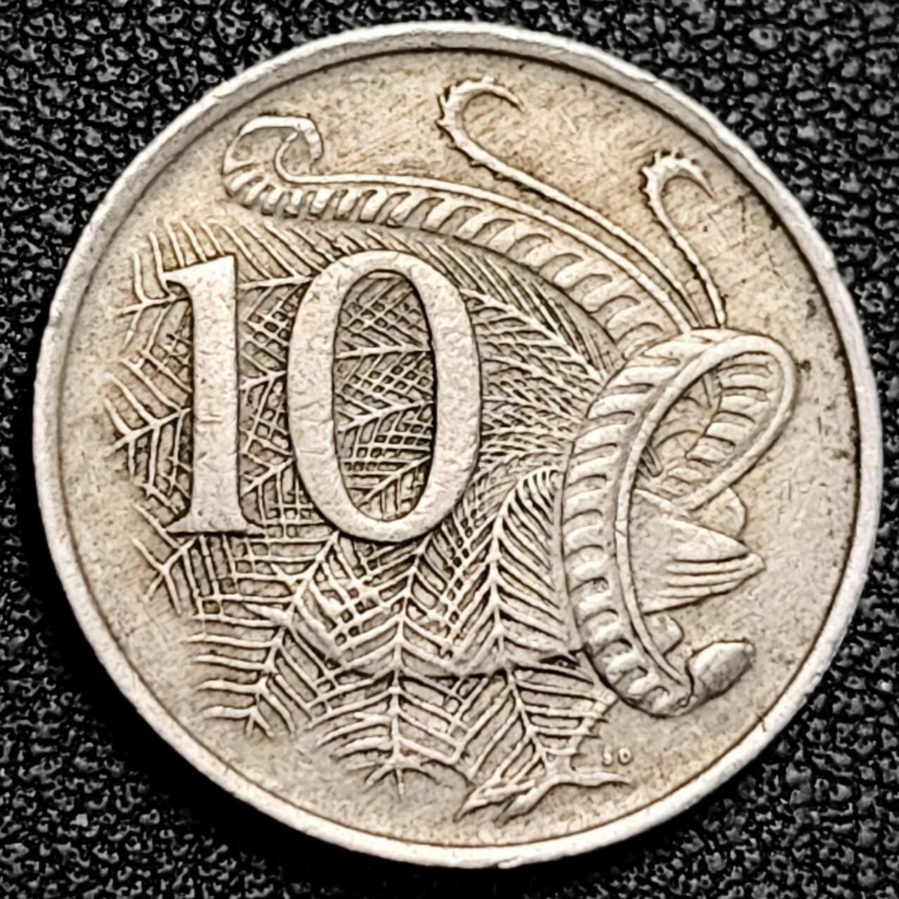 泉币菌-第190场-本场拍品多 请提前出价 （年后发货） 英属 澳大利亚1968年10分铜镍币 琴鸟 伊丽莎白二世女王  铜镍币 23.6mm