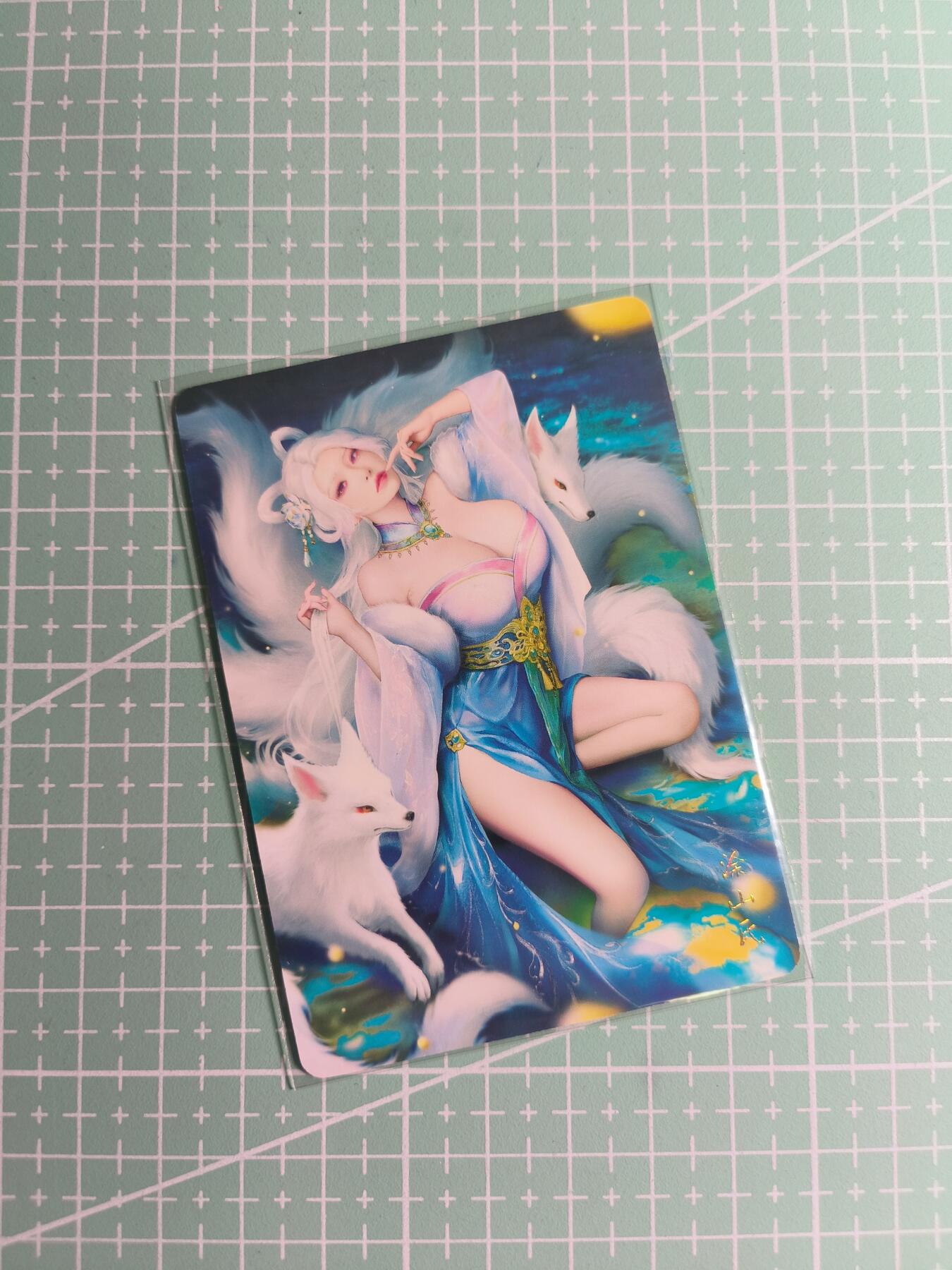 第22期  恭喜发财·万事如意·马年大吉 初五截拍(持续收拍品中…) 【普卡】焱卡文化×灰与《问道东方》涂山氏