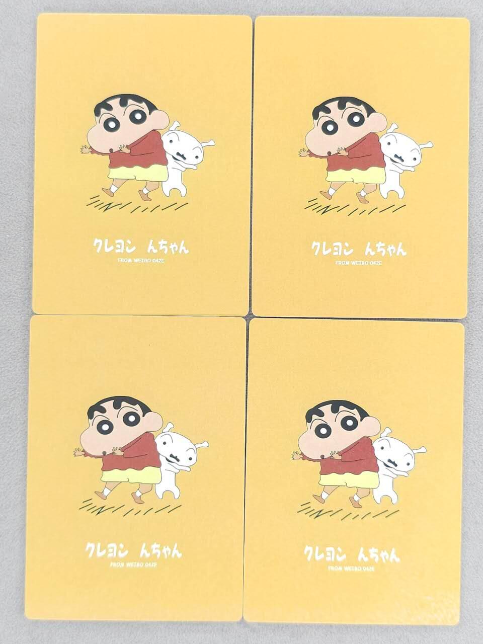 买就送PR！！龙虎卡牌-七六场（满200元包邮，无佣金，每周六结拍，欢迎送拍） 粗闪4张 奇点 蜡笔小新 第二弹