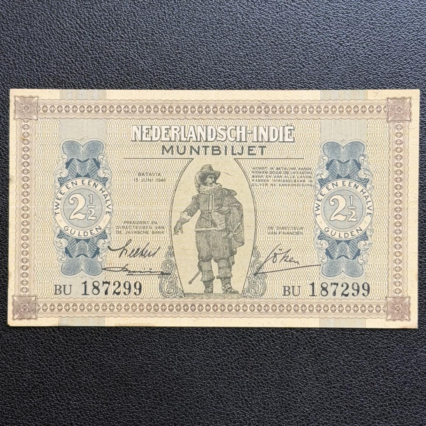 ＜星葵🌻钱币社＞非全新纸币场第70期·3月1日发货 荷属东印度1940年2.5盾纸币