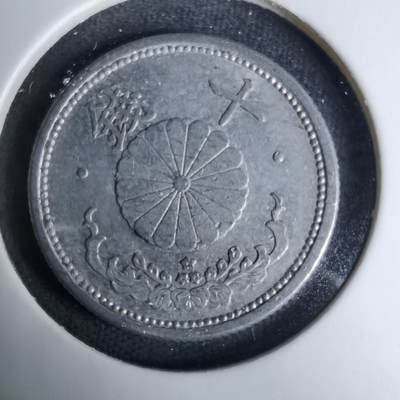 沼泽如烟--第996场 - 昭和十七年十钱