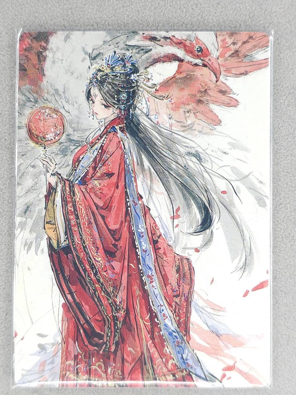 买就送PR！！龙虎卡牌-七六场（满200元包邮，无佣金，每周六结拍，欢迎送拍） 普卡 星宿文创 迟迟 - 火凤缘