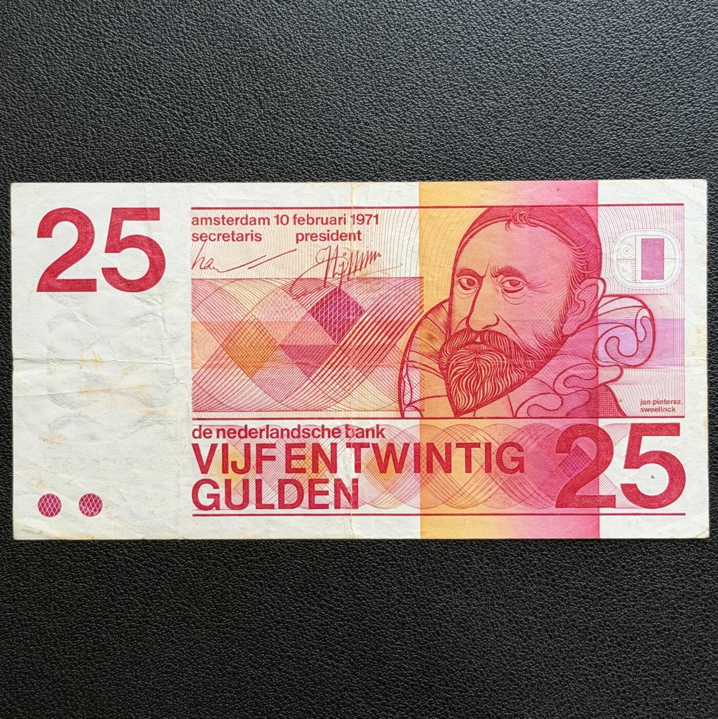 ＜星葵🌻钱币社＞非全新纸币场第70期·3月1日发货 荷兰1971年25盾纸币