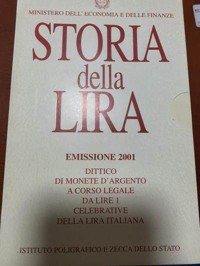 长老汇马年精选第一场拍卖 - 2001意大利最后的里拉银币两枚，原盒证，淘宝1000元