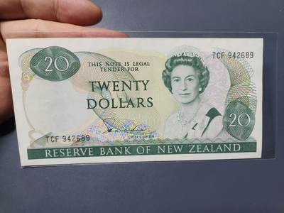 2月18号晚上8点 外国纸币自动截拍第27场 - 第一版首签名 新西兰 20元 近新
