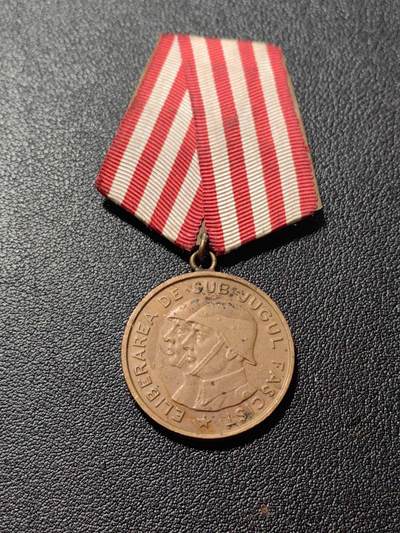 靖甫拍卖第五场 - 罗马尼亚战胜德国奖章