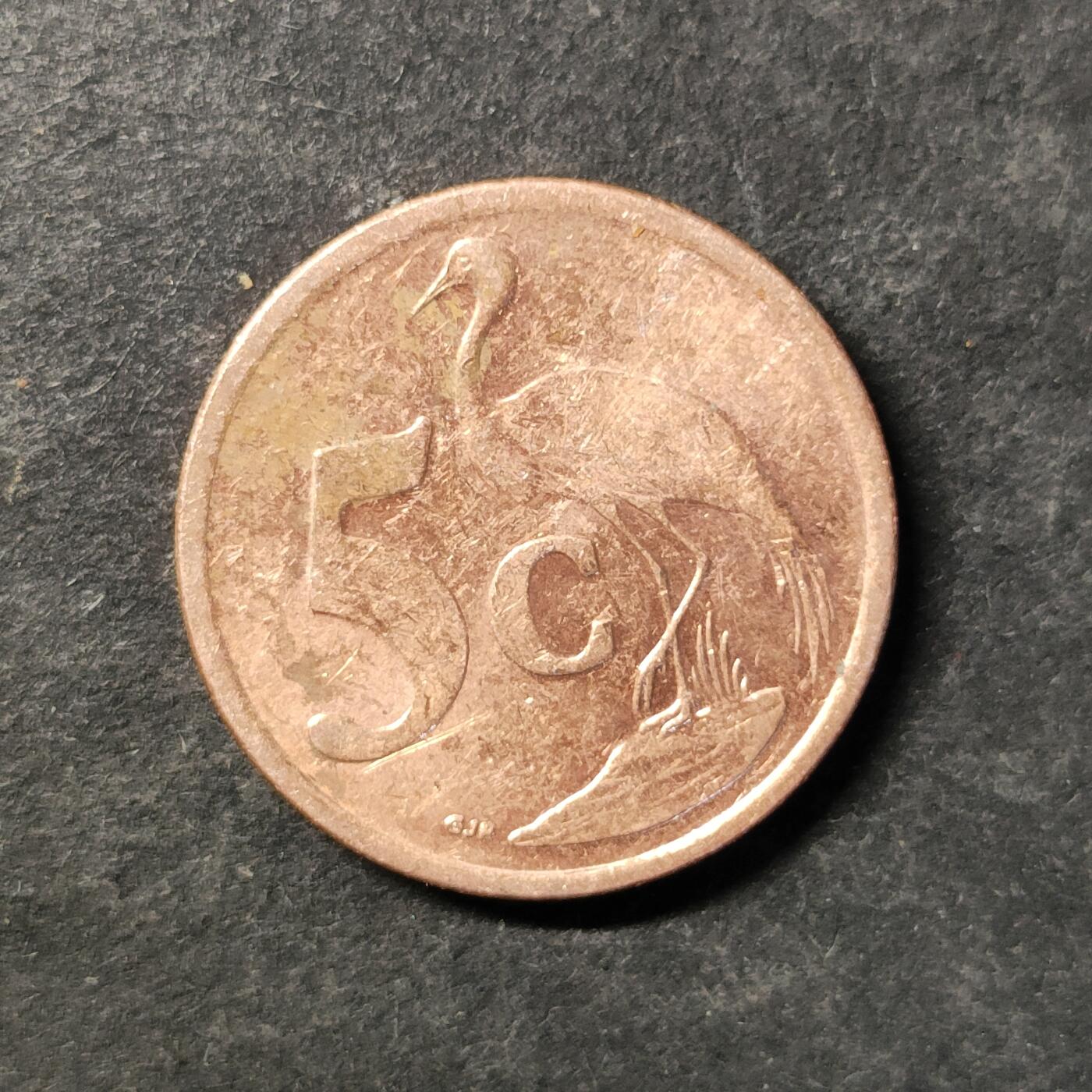 嘉禾收藏    【第472期】            无佣金、可寄存、满30元包邮 币一枚