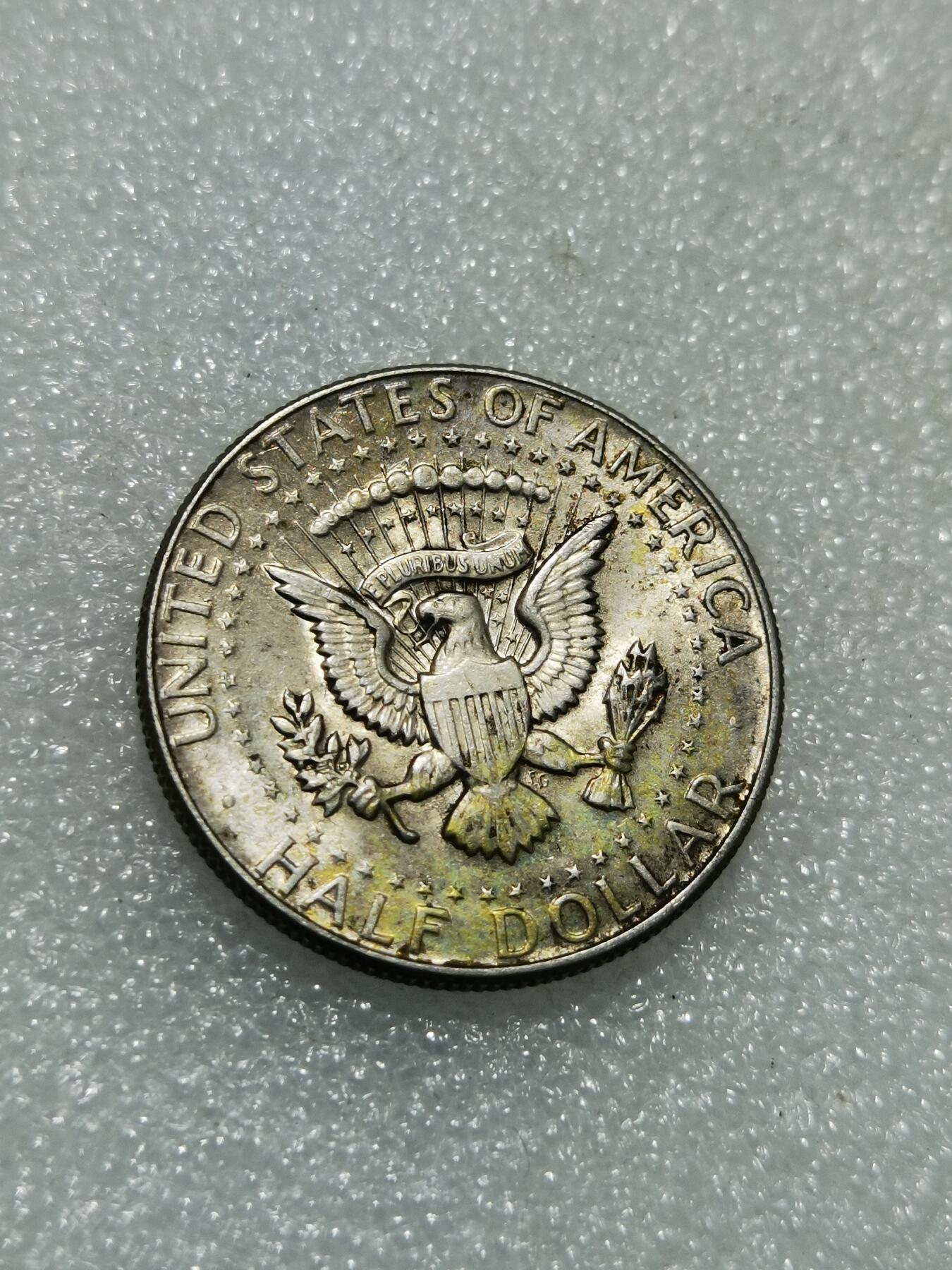 天下钱庄专场欢迎参拍 美国肯尼迪银币