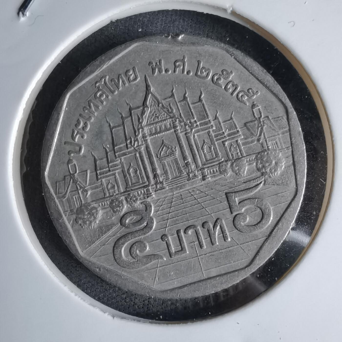 沼泽如烟--第998场 泰国