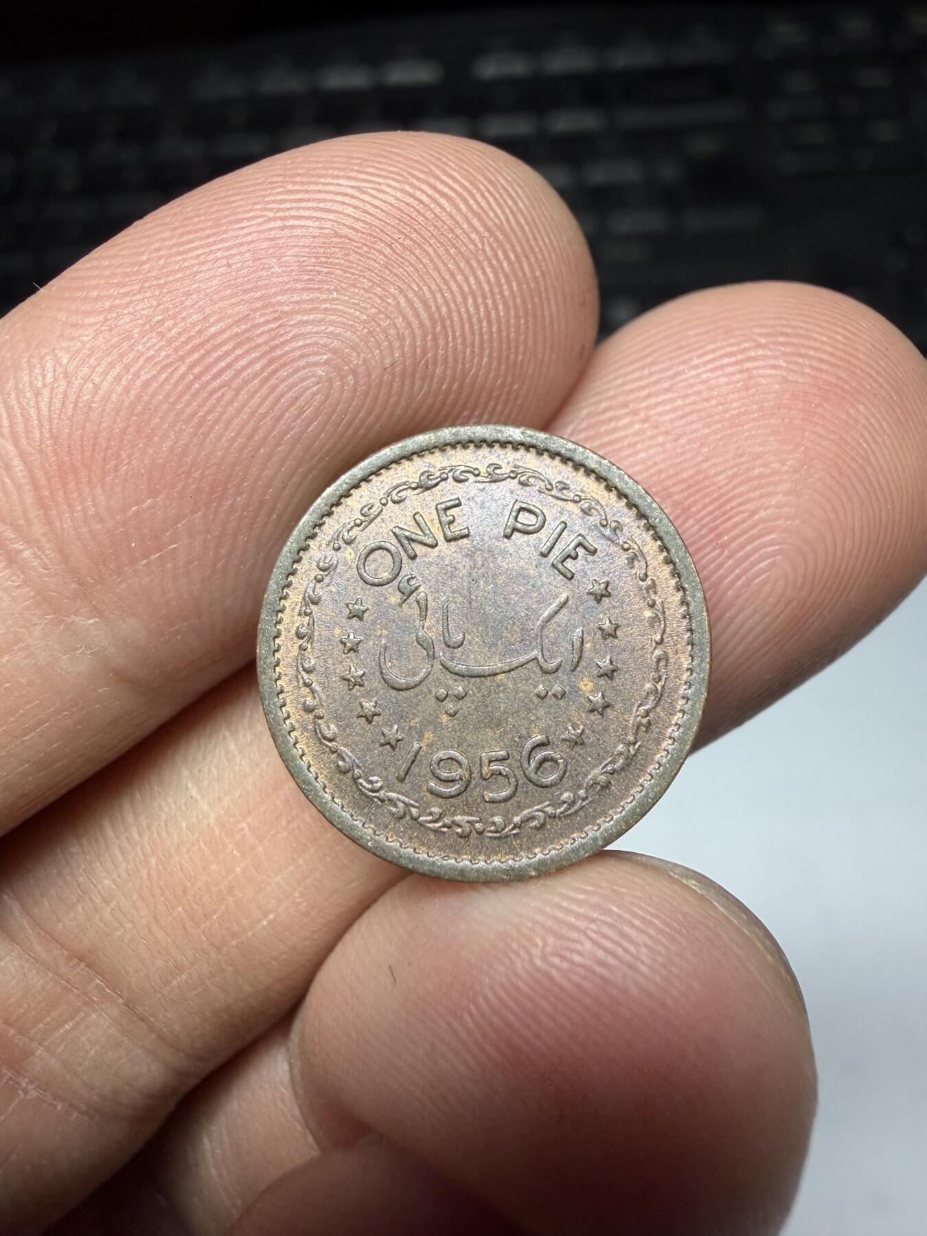 2025年集古藏今外币拍卖第二期-第8场—（总第308拍），可以寄存60天，满160元包邮。 1956年巴基斯坦1派沙