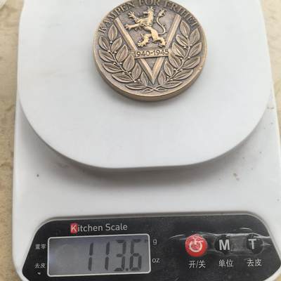 道一币馆币章第一百六十五场 - 挪威为自由而战系列二战纪念章-挪威抵抗英雄简·巴尔斯路德