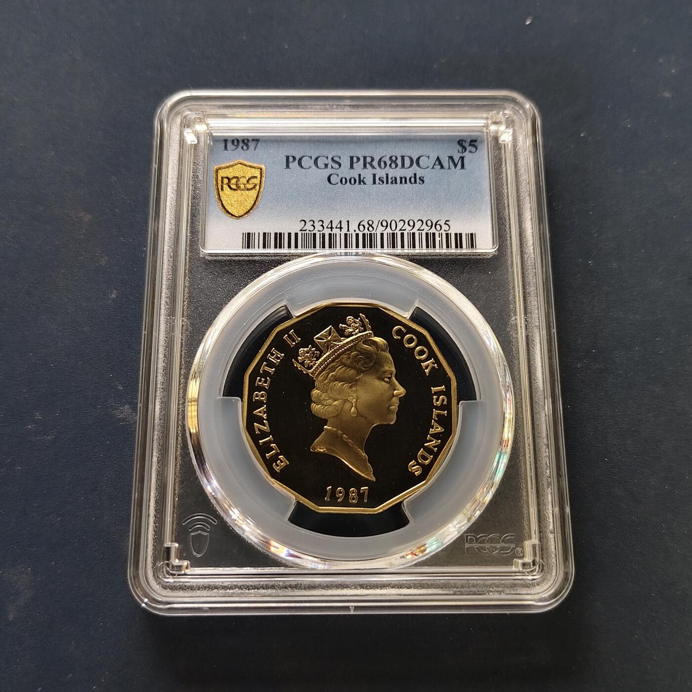 【全场包邮】纯粹捡漏拍505场 【收藏级·冠军分】库克群岛1987年1元精制币-PCGS PR68 DCAM