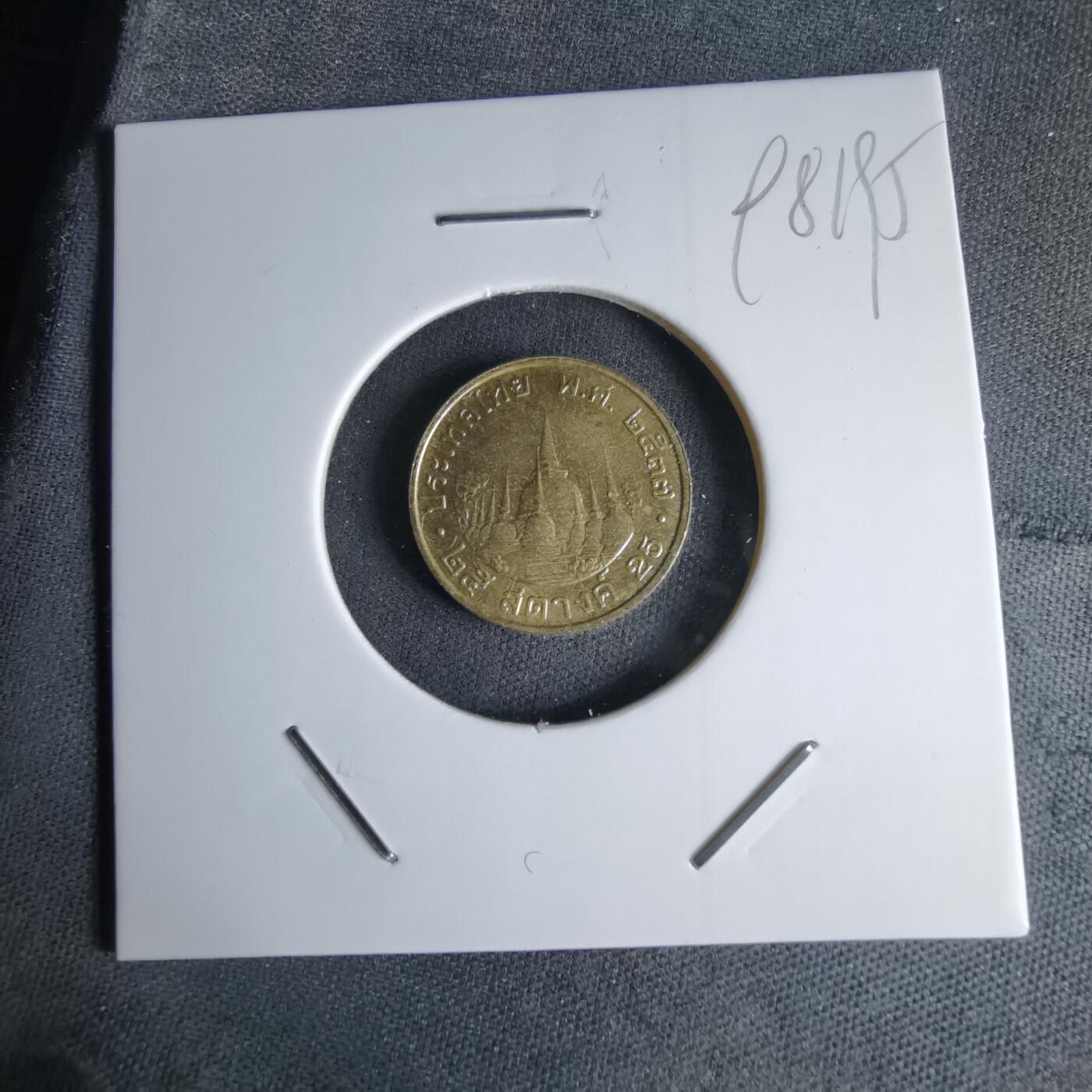 沼泽如烟--第998场 泰国