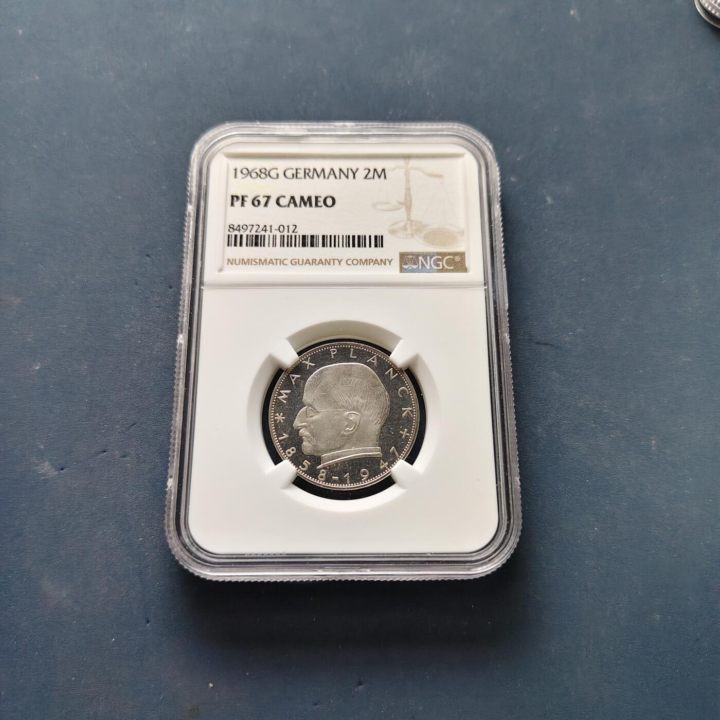 【全场包邮】纯粹捡漏拍505场 【收藏级·亚军分】联邦德国1961年马克斯·普朗克2马克精制币-NGC PF67 CAMEO