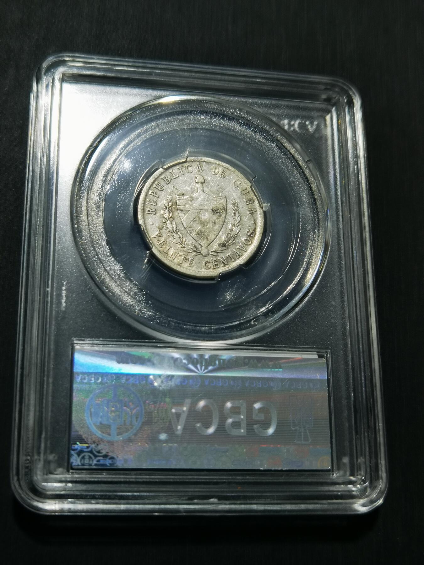 天下钱庄专场欢迎参拍