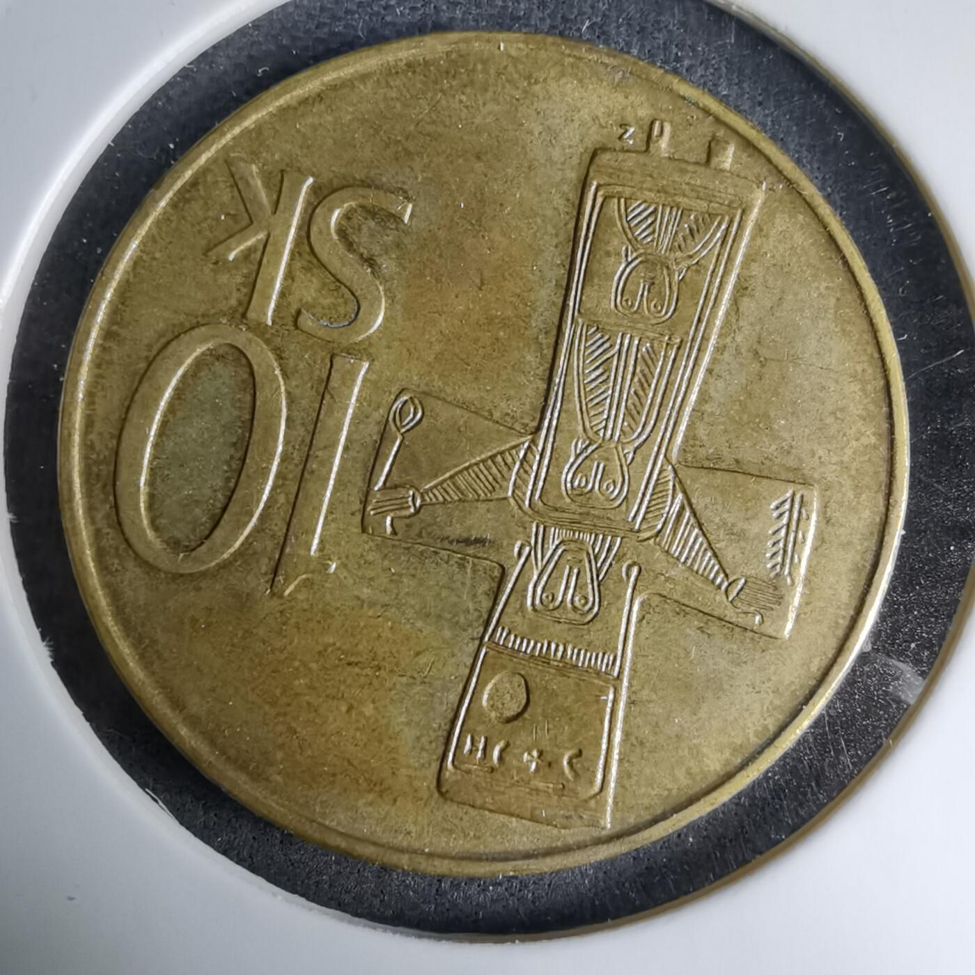 沼泽如烟--第997场 斯洛伐克1994年10克朗