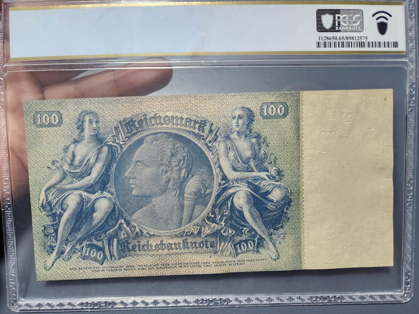 2月18号晚上8点 外国纸币自动截拍第27场 65分 德国100马克