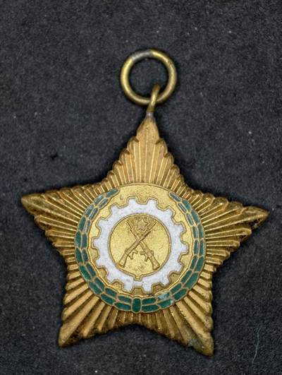 凯旋世界勋赏（持续上新中）（第22期新年大拍）（欢迎送拍）（对拍品有疑问请询问客服，不接受到手刀，出价默认拍品品相。请认真阅读拍卖规则！出价默认已认可！）（收到货请录制开箱视频，无视频概不处理问题。） - 缅甸勋章